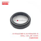 8-974422387-0 8-97046705-3 Rear Cover Oil Seal 89744223870 8970467053 Suitable for ISUZU TFR54 4JA1