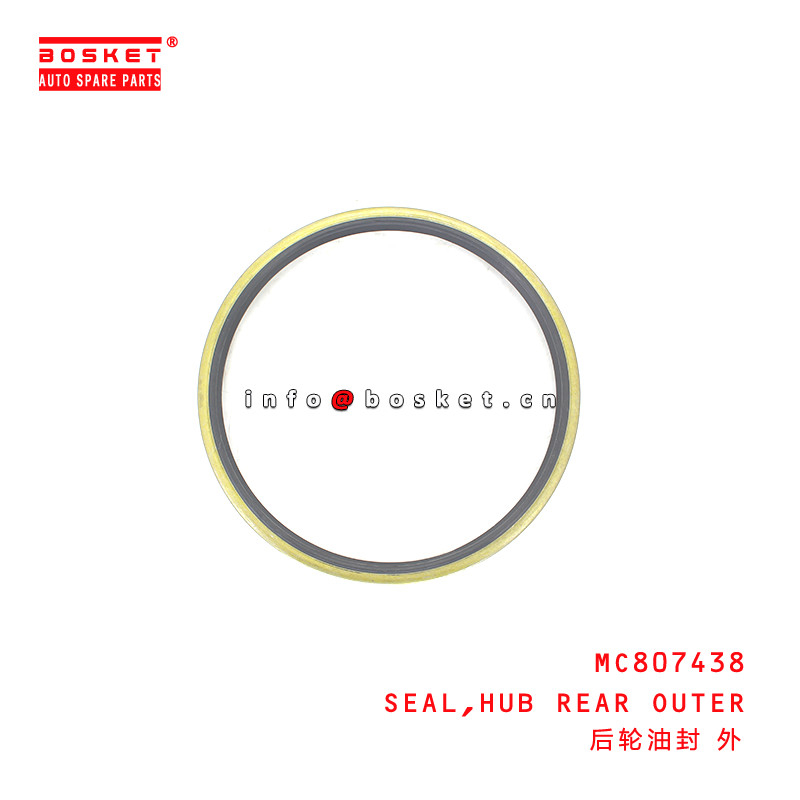 MC807438 Hub Rear Outer Seal Suitable for ISUZU FUSO