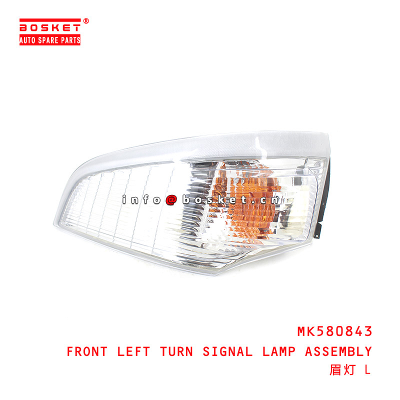 MK580843 Front Left Turn Signal Lamp Assembly For ISUZU FUSO CANTER RUS