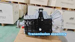 1701010LE058XA Conjunto de transmisión