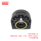 2201080-15 Propeller Shaft Center Bearing Assembly For ISUZU NKR77 P600 2201080-15
