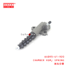 OS093-41-920 Spring Chamber Assembly Suitable for ISUZU