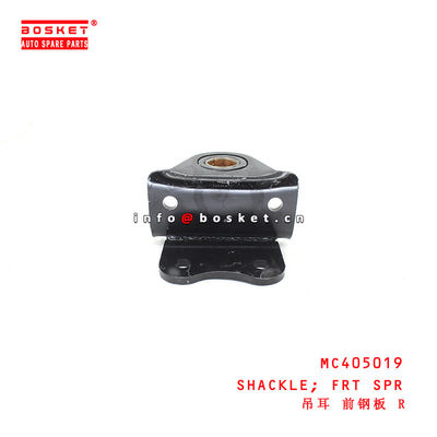 MC405019 Front Spring Shackle suitable for ISUZU FUSO