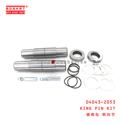 04043-2053 King Pin Kit for ISUZU HINO 700 E13C