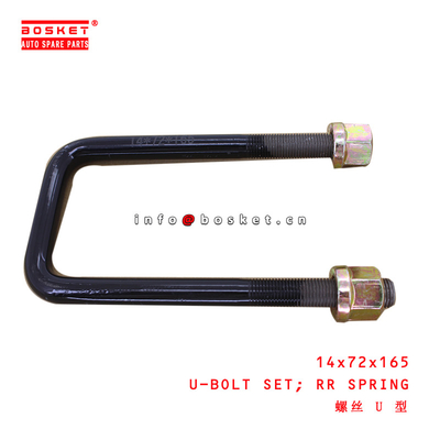 14x72x165 Rear Spring U-Bolt Set suitable for ISUZU VANGUARD