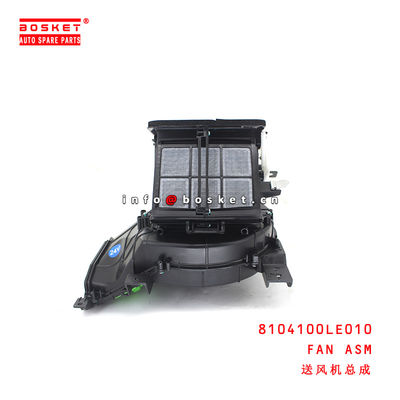 8104100LE010 Fan Assembly for ISUZU JAC