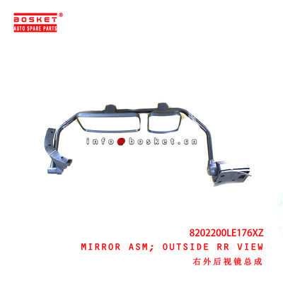 8202200LE176XZ Outside Rear View Mirror Assembly  for ISUZU JAC