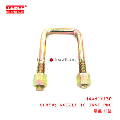 14X61X130 Nozzle To Inst Panel Screw for ISUZU   14X61X130