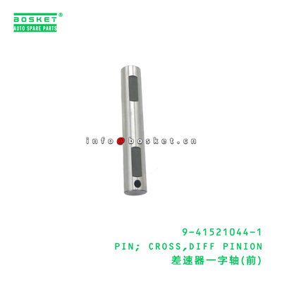 9-41521044-1 Diff Pinion Cross Pin suitable for ISUZU UCS17 TFS30 TFS54 TFS55 TFR 4ZE1 9415210441