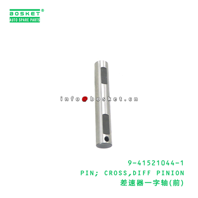 9-41521044-1 Diff Pinion Cross Pin suitable for ISUZU UCS17 TFS30 TFS54 TFS55 TFR 4ZE1 9415210441