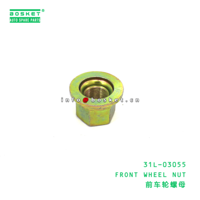 31L-03055 Front Wheel Nut suitable for JAC   31L-03055