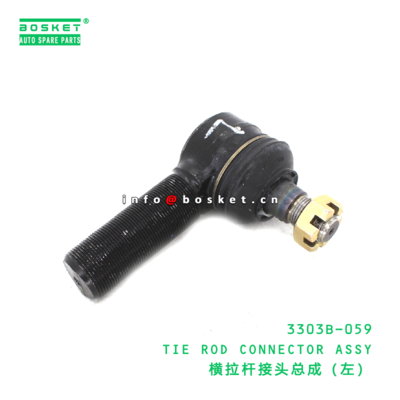 3303B-059 Tie Rod Connector Assy suitable for JAC   3303B-059