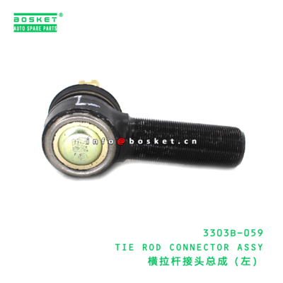 3303B-059 Tie Rod Connector Assy suitable for JAC   3303B-059