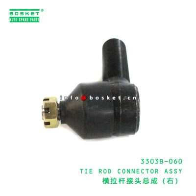 3303B-060 Tie Rod Connector Assy suitable for JAC   3303B-060