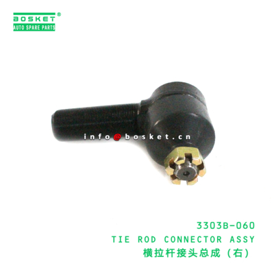 3303B-060 Tie Rod Connector Assy suitable for JAC   3303B-060