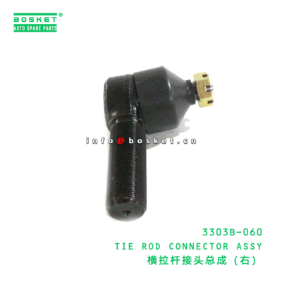 3303B-060 Tie Rod Connector Assy suitable for JAC   3303B-060