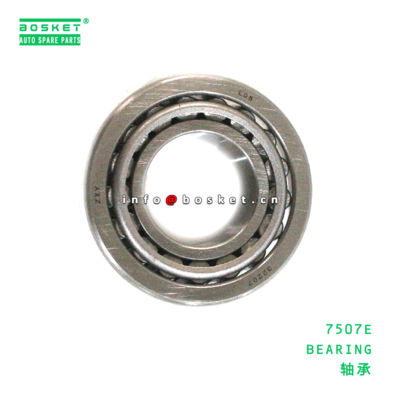 7507E  Bearing suitable for JAC   7507E