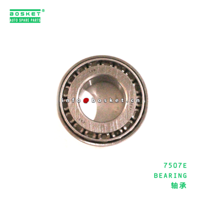 7507E  Bearing suitable for JAC   7507E