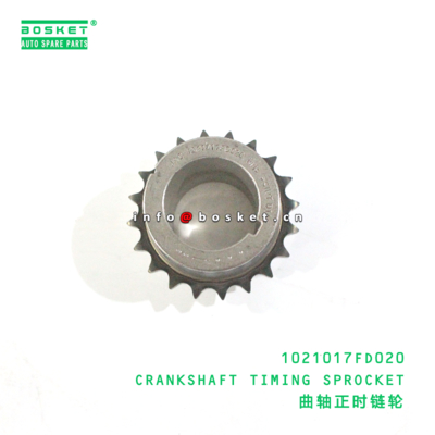 1021017FD020 Crankshaft Timing Sprocket suitable for JAC   1021017FD020