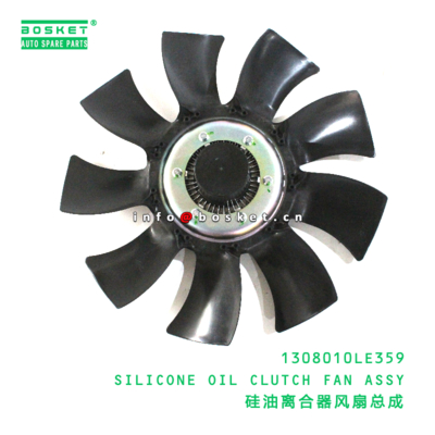 1308010LE359 Silicone Oil Clutch Fan Assy suitable for JAC N120  1308010LE359