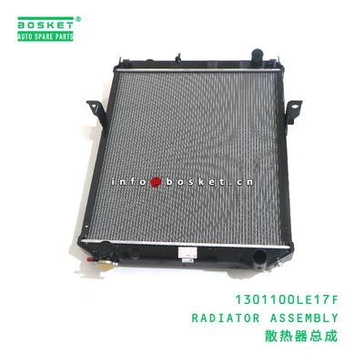 1301100LE17F RADIATOR ASSEMBLY suitable for JAC N80 N90 1301100LE17F