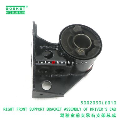 5002030LE010 RIGHT FRONT SUPPORT BRACKET ASSEMBLY OF DRIVER'S CAB suitable for JAC  5002030LE010