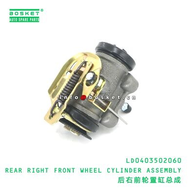 M-1705105 PLUG GASKET suitable for JAC  M-1705105