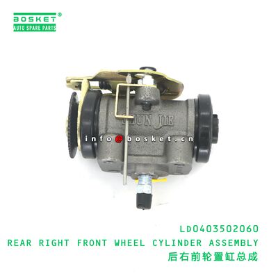 M-1705105 PLUG GASKET suitable for JAC  M-1705105