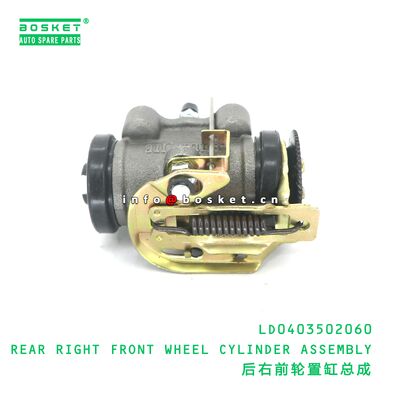 M-1705105 PLUG GASKET suitable for JAC  M-1705105