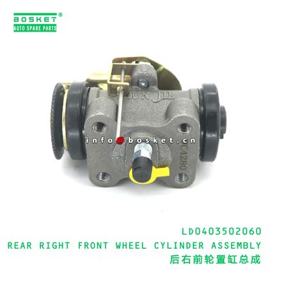 M-1705105 PLUG GASKET suitable for JAC  M-1705105