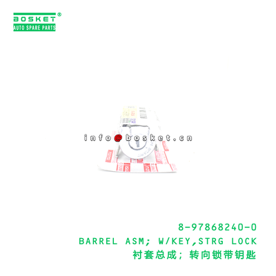 8-97868240-0 Barrel Assembly with Key and Steering Lock Suitable for ISUZU 8978682400