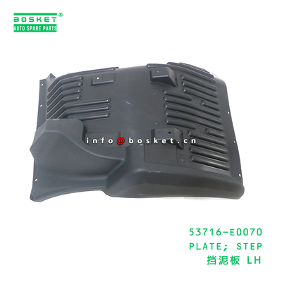 53716-E0070 ABA Step Plate for Hino 500 Truck with Neutral Box Packaging