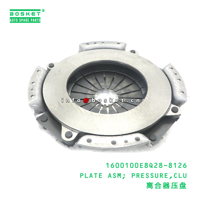 1600100E8Q28-8126 PLATE ASM; PRESSURE,CLU suitable for JAC  1600100E8Q28-8126