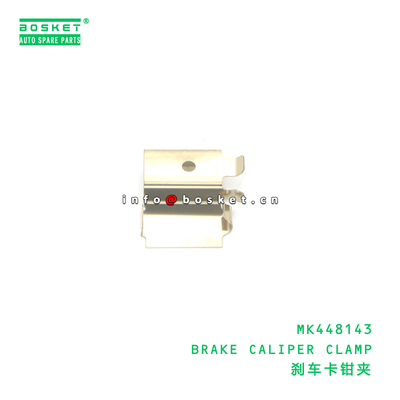 MK448143 BRAKE CALIPER CLAMP suitable for FUSO MK448143