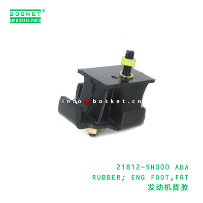 21812-5H000 ABA RUBBER; ENG FOOT,FRT suitable for HD 218125H000 ABA