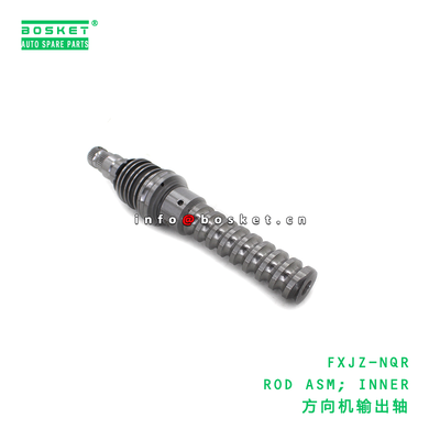 FXJZ-NQR ROD ASM; INNER suitable for NQR 700P FXJZ-NQR