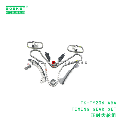TK-TY206 ABA TIMING GEAR SET suitable for TOYOTA TOYOTA TK-TY206 ABA