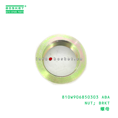 810W906850303 OEM Reference ABA Nut Bracket HOWO C7H Compatible Nut Bracket with 3 Months Warranty