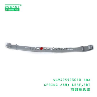 WG9425523010 ABA Front Leaf Spring Assembly HOWO T5G Compatible Front Suspension Leaf Spring