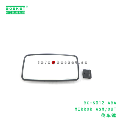 FUSO BC-S012 ABA Compatible Outer Mirror Assembly 1PCS Pack Quantity Outside Mirror Assembly for Fuso Truck Parts