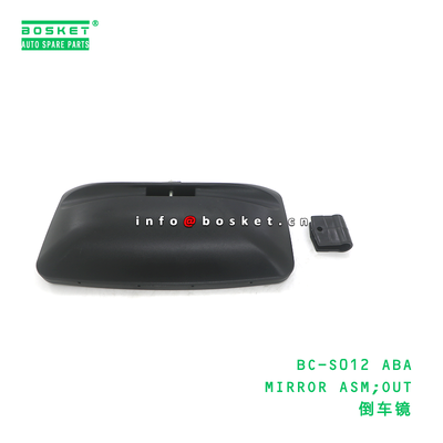 FUSO BC-S012 ABA Compatible Outer Mirror Assembly 1PCS Pack Quantity Outside Mirror Assembly for Fuso Truck Parts
