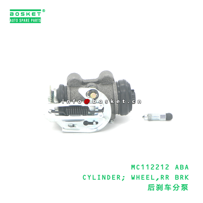 MC112212 ABA Rear Wheel Cylinder FUSO Compatible Brake Wheel Cylinder for Truck Repair