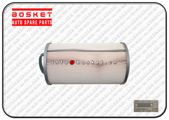 1-87810050-2 1878100502 Oil Filter Element Suitable for ISUZU 12PB1