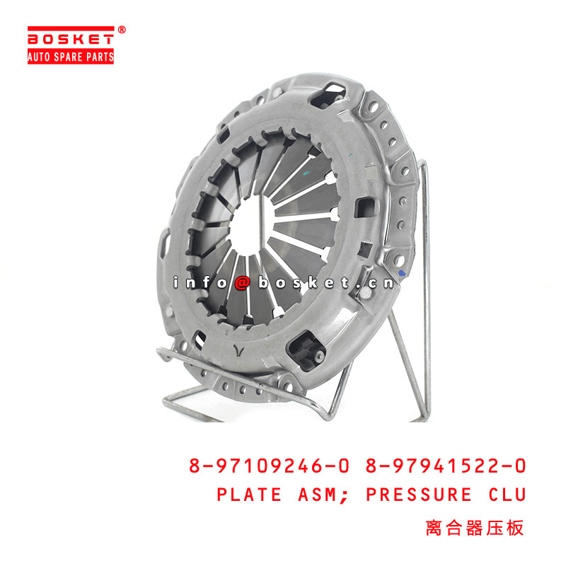 8-97109246-0 8-97941522-0 Pressure Clutch Plate Assembly 8971092460 8979415220 Suitable for ISUZU NKR55 4JB1T