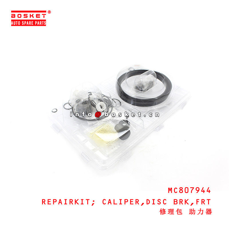 MC807944 Front Disc Brake Caliper Brake Repair Kit suitable for ISUZU FUSO N/M