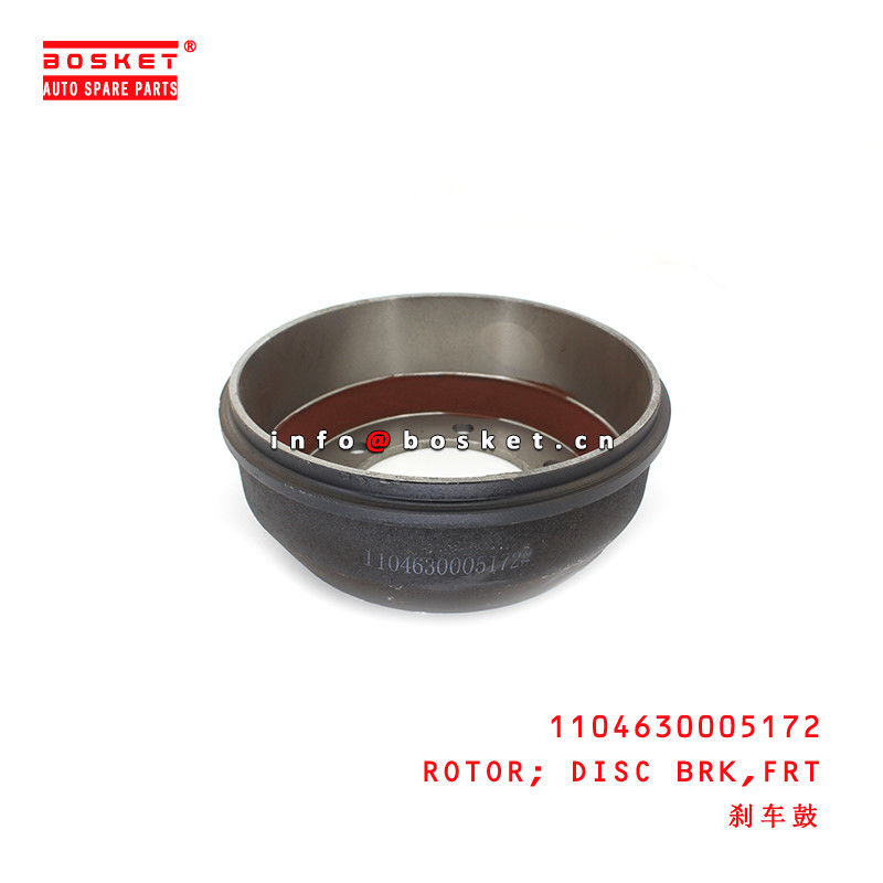 1104630005172 Front Disc Brake Rotor  for ISUZU FOTON