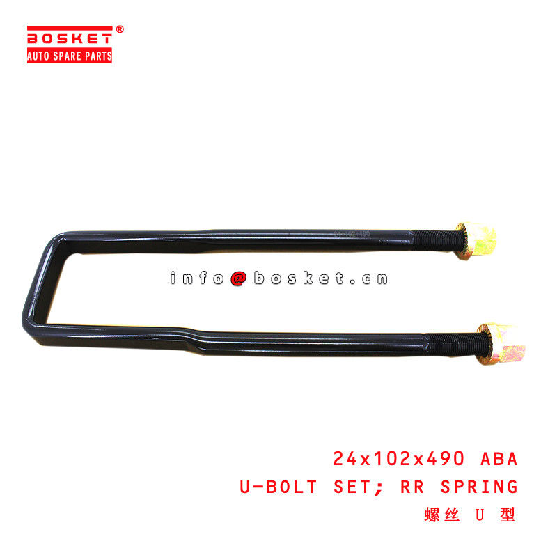 24x102x490 Rear Spring U-Bolt Set suitable for ISUZU UDPD