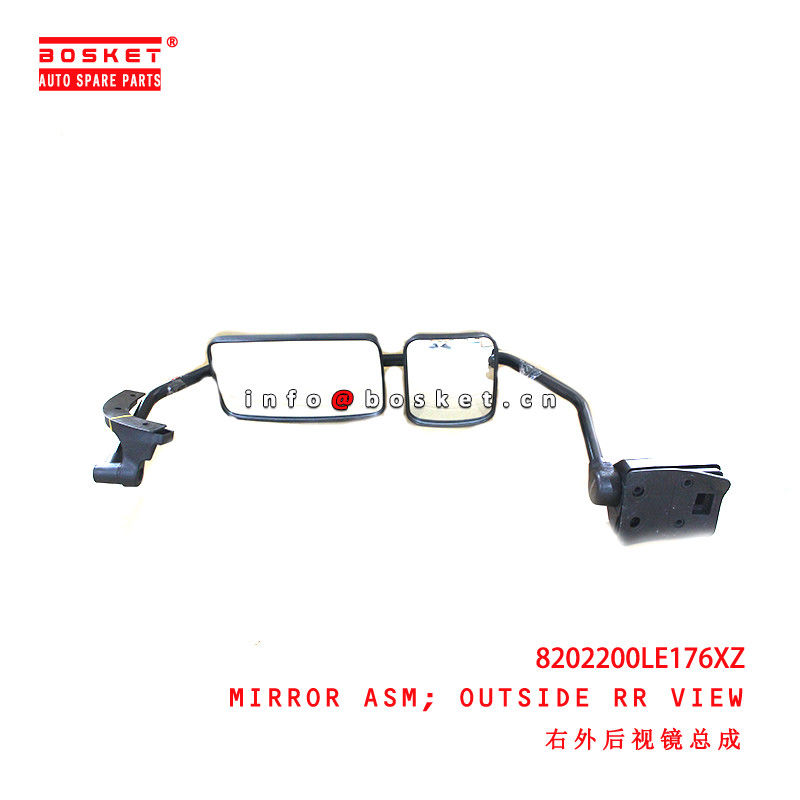8202200LE176XZ Outside Rear View Mirror Assembly  for ISUZU JAC