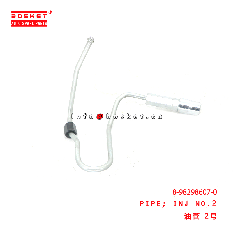 8-98298607-0 Injection NO.2 PIPE for ISUZU  4HK1 8982986070