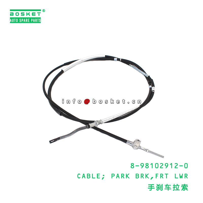 8-98102912-0 Front Lwr Park Break Cable suitable for ISUZU   8981029120
